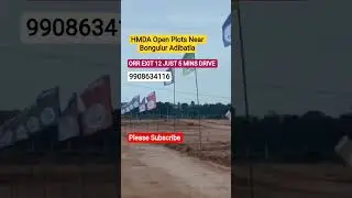 Hyderabad HMDA Open Plot near ORR Ready To CONNECTION Commercial and Residential Plots #hyderabad