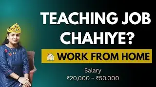 Work From Home Teaching Job | Phonics & Public Speaking Teacher | Vedantu Hiring 2026