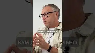 Как ГРАМОТНО сочетать разные стили? #красота #гардероб #мода
