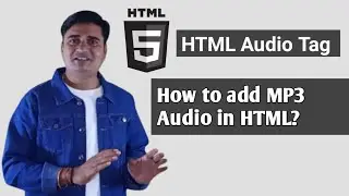 How to add audio in html | HTML audio tag | HTML Audio