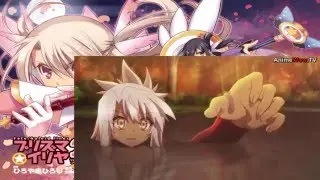 Fate kaleid liner Prisma Illya 2wei! Quicksand Scenes