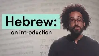 A Brief History of Modern Hebrew