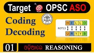 Reasoning Class 01 // Coding-Decoding // Coding-Decoding for OPSC ASO with Short Trick.