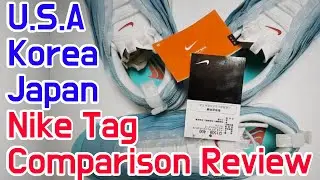 アメリカ/韓国/日本のNikeタグ比較レビュー/Nike Air Max 97 OA 上海 開封