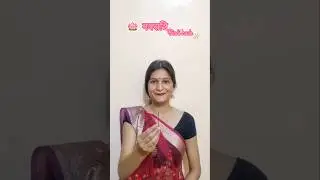 Bindi inspo for navratri 🪷✨️ #bindi #navratri #affordable #shortvideo #hack #dance #garba