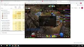 Hack Speed LANCENLOT MU SAN LUIS S16