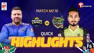 QUICK HIGHLIGHTS | Sylhet Titans vs Chattogram Royals, 16th Match | BPL 2026 | Cricket | T Sports