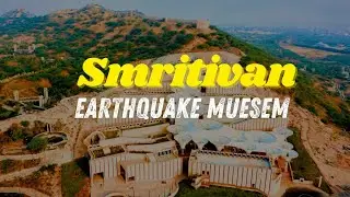 SmritiVan Earthquake Museum, Bhuj | 2001 Gujarat Earthquake Story & Experience