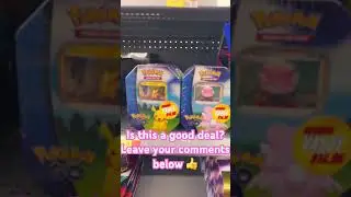Pok&eacute;mon Go Tin #pokemon #pokemongo #pokemongotin #pikachu