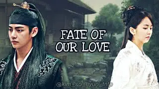 Taeso | Fate of our love | extended version | part 1 | 💜