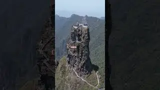 Mount Fanjing, Guizhou Province, with an altitude of 2436 meters#china  #travel #amazingchina