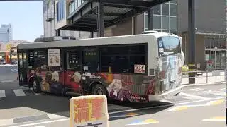 「Fate/stay night [Heaven's Feel]」ラッピングバスがイオンモール徳島を出発＠マチ★アソビ vol.23