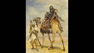 Flower Of The Desert|Ahmad Nadeem Qasmi|Poetry