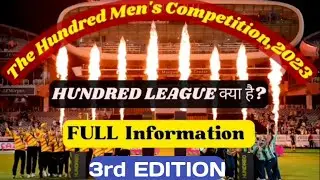 The hundred 2023 prediction | THMC 2023 match prediction | The Hundred क्या है! | The 100 League