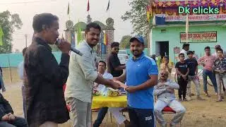 27th ALL INDIA MAHAVEER CRICKET CUP TOURNAMENT, BAGUDI #MAHAVEER STADIUM #BTS#2025#SORO#BALASORE#