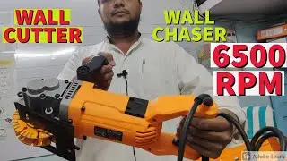 WALL CHASER | WALL CUTTER | DIWAR MEIN JHIRI | DEEWAR KO KATNA | POWERTOOLS DEALER