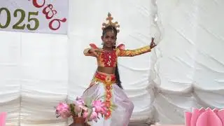 01 ශ්‍රේණිය ඒකල නැටුම් ප්‍රථම ස්ථානය