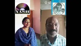 दुरिया नजदीक या बन गई फिल्म दुनिया.  सिंगर गुरु किशोर कुमार आणि आशा भोसले