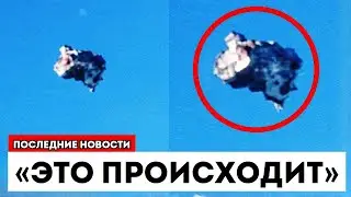 Прямо Сейчас То, Что Зафиксировал &laquo;Vera Rubin&raquo;, Пугает Учёных!