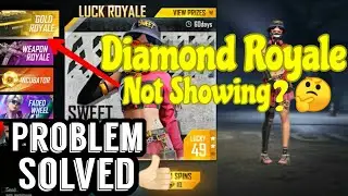 Diamond Royale Bundle Not Showing? Diamond Royale not available || Diamond Royale Problem Solved