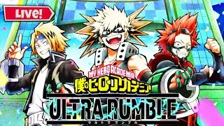 🔴Live - My Hero Ultra Rumble Rank And Customs | MHUR Live Steam