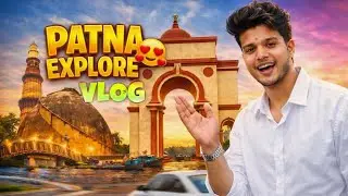 Mera Patna Tour ❤️ | Tourist Places | Travel Vlog #vlog #trending #travelvlog 
