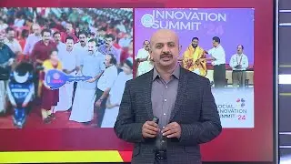 CSR ഫണ്ടിന്റെ പേരിൽ അനന്തു കൃഷ്ണൻ നടത്തിയത്ത് 350 കോടിയിലേറെ രൂപയുടെ തട്ടിപ്പ്