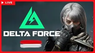Day 1 Squad fill OFF | LIVE Delta Force Operations Gameplay Indonesia🔥
