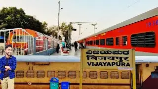 Bijapur railway station | ವಿಜಯಪುರ | विजयपुर रेलवे स्टेशन | BJP/Vijayapura railway station