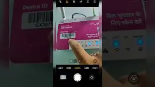Wiom Wifi Recharge Process #wiom#wifi #wiom_wifi