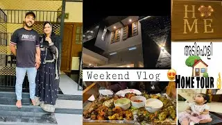 A Sunday family Vlog | Home tour | MRA restaurant thalassery