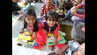 study materials distribution