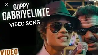 Gabriyelinte. Video Song Guppy Malayalam Movie Song