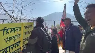 Save Darma Valley // The Holy Lands of The indigenous ppl of DARMA VALLEY ( RUNG COMMUNITY)