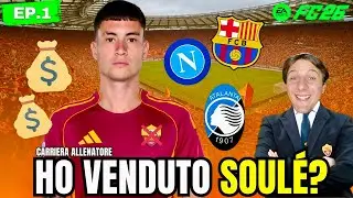 OFFERTA PER SOUL&Eacute;! LO VENDO?? PRIMA AMICHEVOLE E COLPO IMPORTANTE DALLA PREMIER!! CARRIERA FC26 EP.1