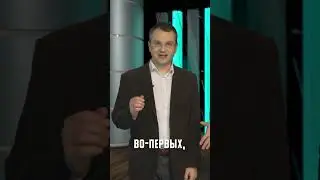 Как жить дальше после провального выступления? #страх #волнение #внутреннийцензор #цензор  #эмоции