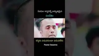 Fastest gear  God bless you
