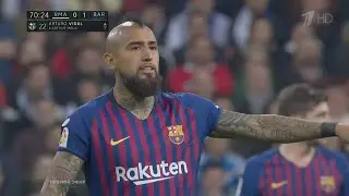 Arturo Vidal vs Real Madrid (Away) 18-19 HD 720p Download Link in the description!