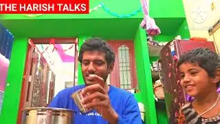 Yaanai nerinji natural kidney stone removal/ #shorts #nature #herbal #food #kidneystone