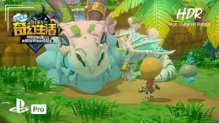 深夜精華《奇幻生活ｉ 轉圈圈的龍和偷取時間的少女》 | 馬塞納爾的特別試煉 | 繁體中文 | 日語語音