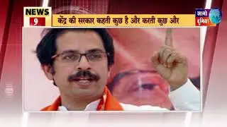 Jano Duniya News - JanoDuniya News TV