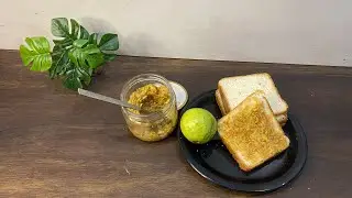 Kids&rsquo; Favourite Guava Jam Recipe | Homemade Jam with Guava recipe without preservative 