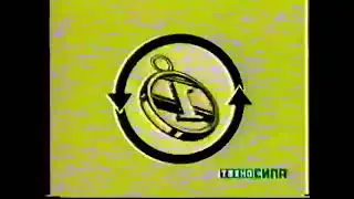 Реклама сети магазинов 