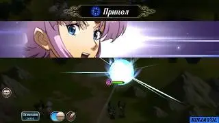 Time Rift Normal 1 - 5 -- 1 - 7