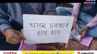 Assam jute mills in terrible condition, may soon shut down