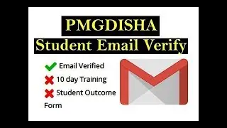 PMGDISHA Student Email Verify