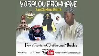 Nouvauté  ) Santati Sokhna Diarra ) S Cheikhouna Mbathie Yobalou Prokhane 2023