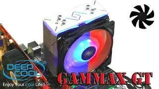 Deepcool Gammaxx GT ОБЗОР и ТЕСТ