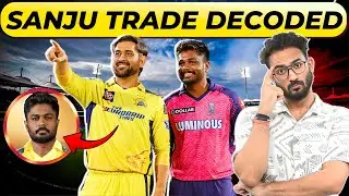 IPL TRADE RULE & TRADING WINDOW: THE REALITY OF SANJU SAMSON DEAL, WHO HAS THE FINAL SAY? EXPLAINED