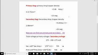 Calculations of Manual Voltage Stabiliser | Transformer Designing